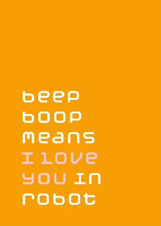 Förhandsvisning av Posters: Robot beep boop - orange